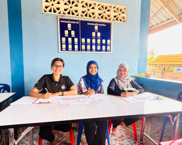 "ตรวจการสหกรณ์ประมงพื้นบ้านปาตาตีมอ จำกัด ... พารามิเตอร์รูปภาพ 1