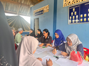 "ตรวจการสหกรณ์ประมงพื้นบ้านปาตาตีมอ จำกัด ... พารามิเตอร์รูปภาพ 2