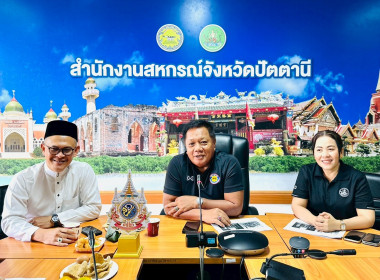 พบปะรับประทานอาหารเช้าร่วมกัน ... พารามิเตอร์รูปภาพ 1