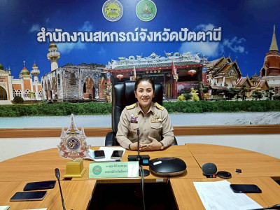 โครงการประชุมเชิงปฏิบัติการเพื่อขับเคลื่อนแผนงานการชำระบัญชีสหกรณ์และกลุ่มเกษตรกรจังหวัดปัตตานี ... พารามิเตอร์รูปภาพ 1