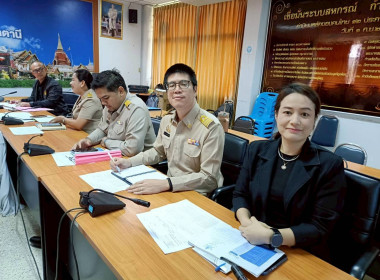 โครงการประชุมเชิงปฏิบัติการเพื่อขับเคลื่อนแผนงานการชำระบัญชีสหกรณ์และกลุ่มเกษตรกรจังหวัดปัตตานี ... พารามิเตอร์รูปภาพ 2