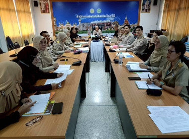 โครงการประชุมเชิงปฏิบัติการเพื่อขับเคลื่อนแผนงานการชำระบัญชีสหกรณ์และกลุ่มเกษตรกรจังหวัดปัตตานี ... พารามิเตอร์รูปภาพ 3