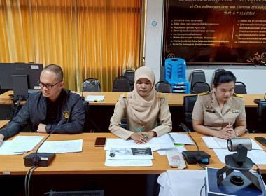 โครงการประชุมเชิงปฏิบัติการเพื่อขับเคลื่อนแผนงานการชำระบัญชีสหกรณ์และกลุ่มเกษตรกรจังหวัดปัตตานี ... พารามิเตอร์รูปภาพ 5