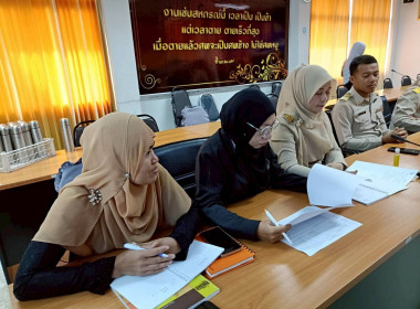 โครงการประชุมเชิงปฏิบัติการเพื่อขับเคลื่อนแผนงานการชำระบัญชีสหกรณ์และกลุ่มเกษตรกรจังหวัดปัตตานี ... พารามิเตอร์รูปภาพ 6