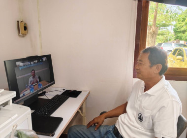 เข้าร่วมรับฟังการชี้แจงซักซ้อมและทำความเข้าใจการใช้งานระบบรายงานและประเมินความเข้มแข็งสหกรณ์และ กลุ่มเกษตรกร ... พารามิเตอร์รูปภาพ 4