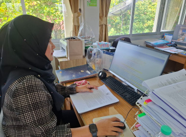 เข้าร่วมรับฟังการชี้แจงซักซ้อมและทำความเข้าใจการใช้งานระบบรายงานและประเมินความเข้มแข็งสหกรณ์และ กลุ่มเกษตรกร ... พารามิเตอร์รูปภาพ 5