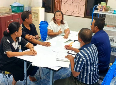 ติดตาม แนะนำ ส่งเสริม คณะกรรมการดำเนินการ ฝ่ายจัดการ ... พารามิเตอร์รูปภาพ 4