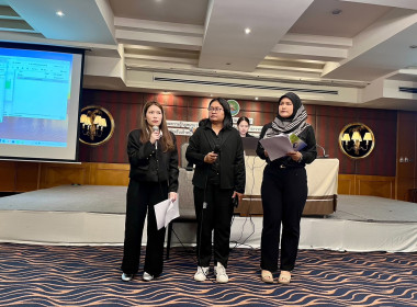 เข้าร่วมโครงการฝึกอบรม หลักสูตร ... พารามิเตอร์รูปภาพ 3