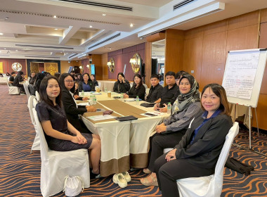 เข้าร่วมโครงการฝึกอบรม หลักสูตร ... พารามิเตอร์รูปภาพ 4