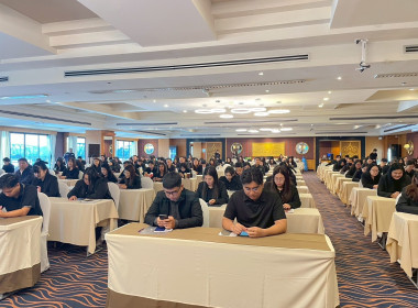 เข้าร่วมโครงการฝึกอบรม หลักสูตร ... พารามิเตอร์รูปภาพ 5