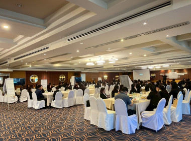 เข้าร่วมโครงการฝึกอบรม หลักสูตร ... พารามิเตอร์รูปภาพ 6