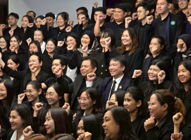 เข้าร่วมโครงการฝึกอบรม หลักสูตร ... พารามิเตอร์รูปภาพ 7