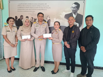 มอบเช็คเงินอุดหนุน พารามิเตอร์รูปภาพ 1