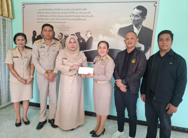 มอบเช็คเงินอุดหนุน พารามิเตอร์รูปภาพ 2