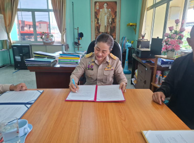 มอบเช็คเงินอุดหนุน พารามิเตอร์รูปภาพ 1