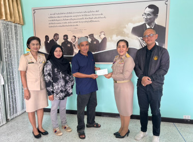 มอบเช็คเงินอุดหนุน พารามิเตอร์รูปภาพ 5