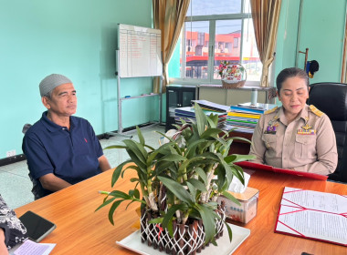 มอบเช็คเงินอุดหนุน พารามิเตอร์รูปภาพ 7