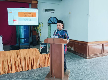 บรรยายให้ความรู้ในหัวข้อ “ขั้นตอนการจัดตั้งสหกร พารามิเตอร์รูปภาพ 1