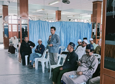 บรรยายให้ความรู้ในหัวข้อ “ขั้นตอนการจัดตั้งสหกร พารามิเตอร์รูปภาพ 4