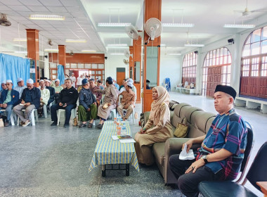 บรรยายให้ความรู้ในหัวข้อ “ขั้นตอนการจัดตั้งสหกร พารามิเตอร์รูปภาพ 5