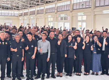 เข้าร่วมงานเนื่องในวันดินโลก 5 ธันวาคม 2568 พารามิเตอร์รูปภาพ 2