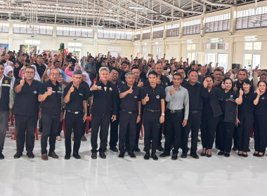 เข้าร่วมงานเนื่องในวันดินโลก 5 ธันวาคม 2568 พารามิเตอร์รูปภาพ 3