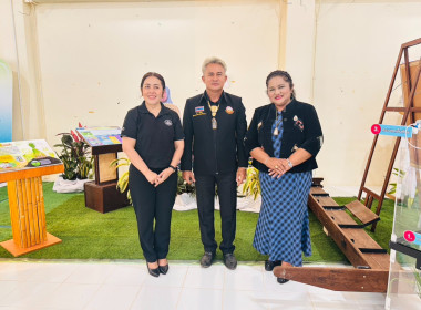 เข้าร่วมงานเนื่องในวันดินโลก 5 ธันวาคม 2568 พารามิเตอร์รูปภาพ 5