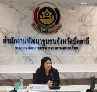 ร่วมเป็นวิทยากรบรรยายให้ความรู้ ... พารามิเตอร์รูปภาพ 1