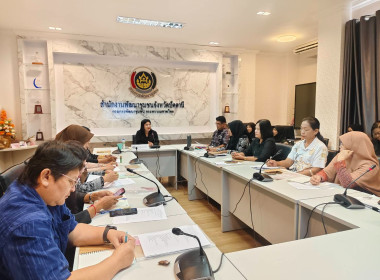 ร่วมเป็นวิทยากรบรรยายให้ความรู้ ... พารามิเตอร์รูปภาพ 7