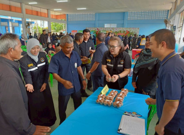 เข้าร่วมงานโครงการคลินิกเกษตรเคลื่อนที่ในพระราชานุเคราะห์ ... พารามิเตอร์รูปภาพ 4