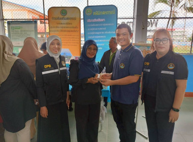 เข้าร่วมงานโครงการคลินิกเกษตรเคลื่อนที่ในพระราชานุเคราะห์ ... พารามิเตอร์รูปภาพ 6