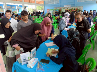 เข้าร่วมงานโครงการคลินิกเกษตรเคลื่อนที่ในพระราชานุเคราะห์ ... พารามิเตอร์รูปภาพ 7