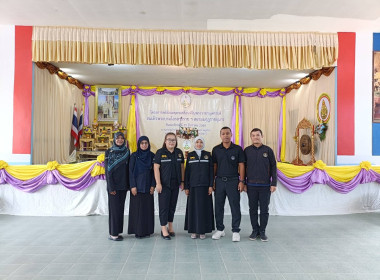 เข้าร่วมงานโครงการคลินิกเกษตรเคลื่อนที่ในพระราชานุเคราะห์ ... พารามิเตอร์รูปภาพ 2