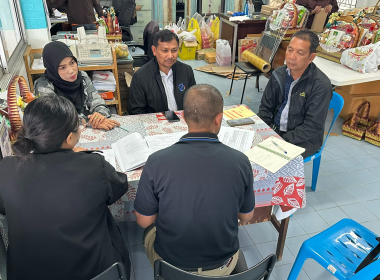 เข้าร่วมประชุมคณะกรรมการและฝ่ายจัดการสหกรณ์การเกษตรเพื่อการตลาดลูกค้า ธ.ก.ส.ปัตตานี จำกัด ... พารามิเตอร์รูปภาพ 1