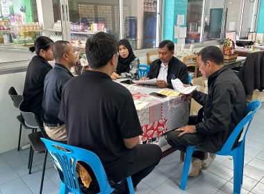 เข้าร่วมประชุมคณะกรรมการและฝ่ายจัดการสหกรณ์การเกษตรเพื่อการตลาดลูกค้า ธ.ก.ส.ปัตตานี จำกัด ... พารามิเตอร์รูปภาพ 2