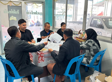 เข้าร่วมประชุมคณะกรรมการและฝ่ายจัดการสหกรณ์การเกษตรเพื่อการตลาดลูกค้า ธ.ก.ส.ปัตตานี จำกัด ... พารามิเตอร์รูปภาพ 3