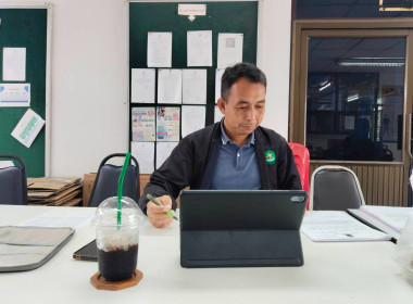 "ตรวจการสหกรณ์ออมทรัพย์ค่ายอิงคยุทธบริหาร จำกัด ... พารามิเตอร์รูปภาพ 1