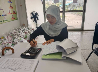 "ตรวจการสหกรณ์ออมทรัพย์ค่ายอิงคยุทธบริหาร จำกัด ... พารามิเตอร์รูปภาพ 3