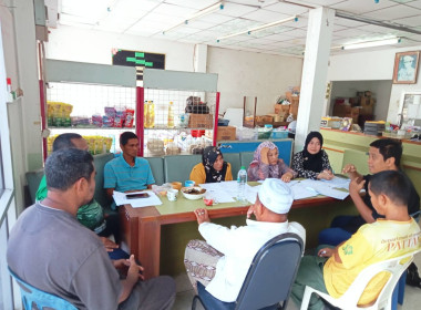 เข้าร่วมประชุมคณะกรรมการดำเนินการของสหกรณ์การเกษตรยะหริ่ง ... พารามิเตอร์รูปภาพ 2