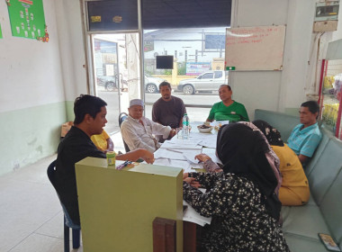 เข้าร่วมประชุมคณะกรรมการดำเนินการของสหกรณ์การเกษตรยะหริ่ง ... พารามิเตอร์รูปภาพ 3