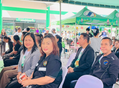 เข้าร่วมโครงการแสดงและจำหน่ายสินค้าเกษตรอัตลักษณ์พื้นถิ่น ... พารามิเตอร์รูปภาพ 4