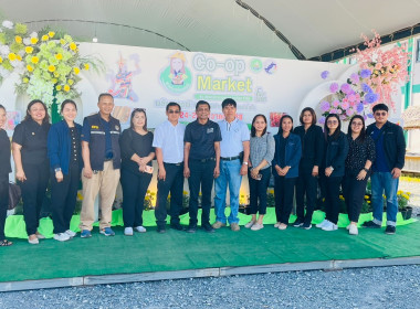 เข้าร่วมโครงการแสดงและจำหน่ายสินค้าเกษตรอัตลักษณ์พื้นถิ่น ... พารามิเตอร์รูปภาพ 5