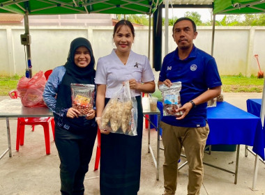 เข้าร่วมโครงการแสดงและจำหน่ายสินค้าเกษตรอัตลักษณ์พื้นถิ่น ... พารามิเตอร์รูปภาพ 12