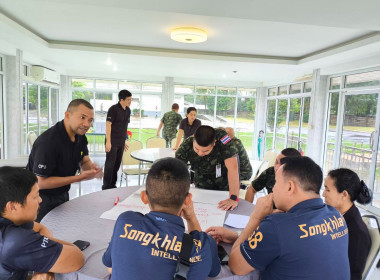 เข้าร่วมการจัดทำแผนกลยุทธ์ ของ ... พารามิเตอร์รูปภาพ 2