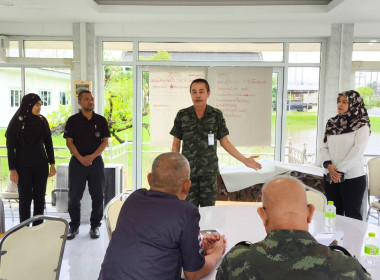 เข้าร่วมการจัดทำแผนกลยุทธ์ ของ ... พารามิเตอร์รูปภาพ 5