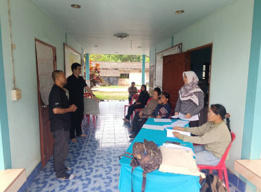 เข้าร่วมการจัดทำแผนกลยุทธ์ ของ ... พารามิเตอร์รูปภาพ 9