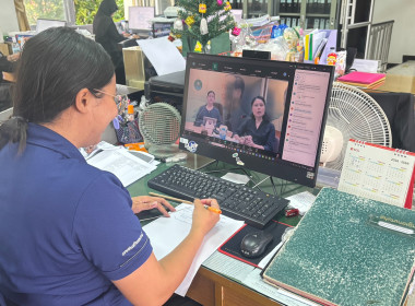 เข้าร่วมโครงการประชุมชี้แจงแนวทางการดำเนินโครงการระบบส่งเสริมเกษตรแบบแปลงใหญ่ ปีงบประมาณ พ.ศ. 2569 ... พารามิเตอร์รูปภาพ 3