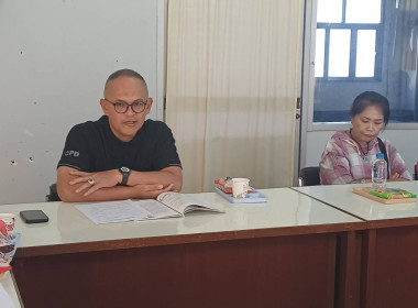 เข้าร่วมประชุมคณะกรรมการเพื่อชี้แจงการใช้เงินกู้กองทุนพัฒนาสหกรณ์ พร้อมทั้งจัดทำสัญญาและการค้ำประกันเงินกู้ ... พารามิเตอร์รูปภาพ 2