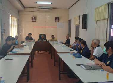 เข้าร่วมประชุมคณะกรรมการเพื่อชี้แจงการใช้เงินกู้กองทุนพัฒนาสหกรณ์ พร้อมทั้งจัดทำสัญญาและการค้ำประกันเงินกู้ ... พารามิเตอร์รูปภาพ 1