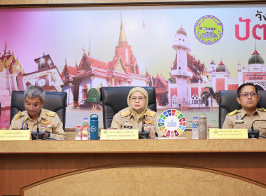 เข้าร่วมประชุมคณะกรมการจังหวัดหัวหน้าส่วนราชการครั้งที่ 12 ... พารามิเตอร์รูปภาพ 1